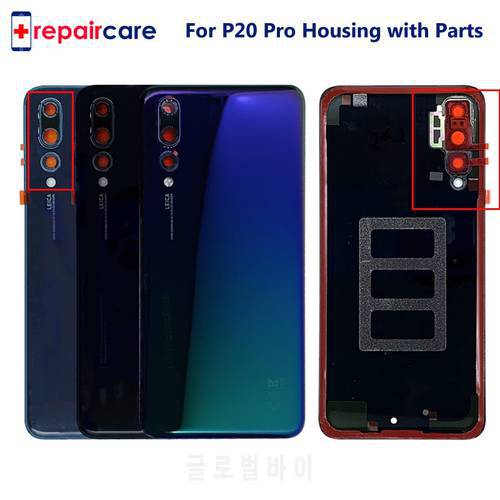 Free Shipping New Original Glass Rear Housing For Huawei P20 Pro Battery Cover Back Case Door P20 Pro Replace Part with LOGO