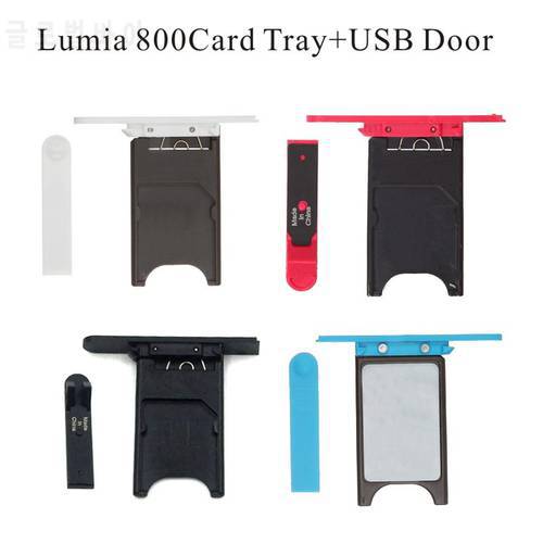 New For Nokia N9 800 Sim Card slot tray Holder 900 800 USB Cover repair part