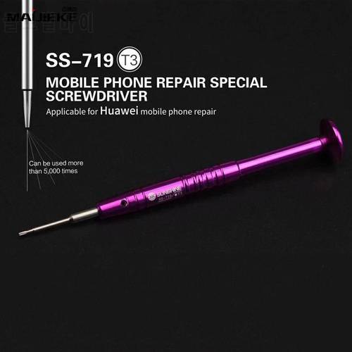 SS-719 T3 Screwdriver Repair Tool For Huawei Mobile Phone Screen Repair Metal Screwdriver Opening tools Can use more 5000 Times