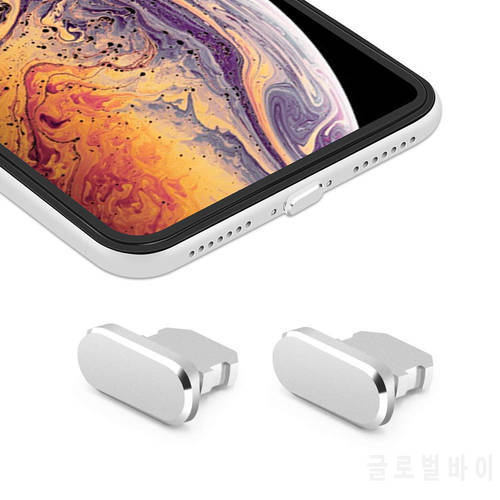 5pcs / Lot Aluminium Dust Plug Mobile Phone Accessories Charge Port for Iphone 5 5s 6 6s 7 Plus 8 X XS XR 11 Pro Max 12 Gadgets