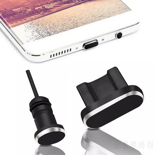 Dust Plug Mobile Phone Accessories Gadgets Micro USB Charging Port Earphone 1set Metal Jack for Samsung Xiaomi Huawei Gadget