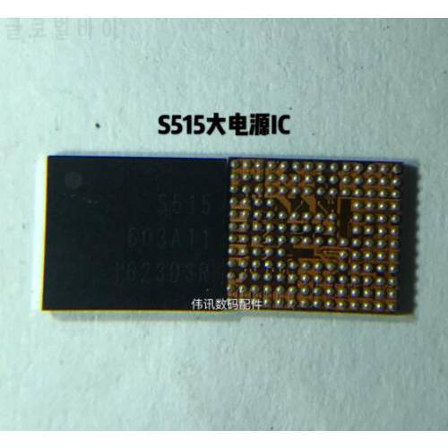 S515 power management IC for samsung J6 J7 S7