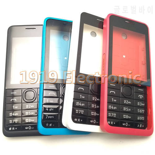 4 Color New Mobile Phone Housing Cover Case + English Or Russian Keypad For Nokia 301 Dual Single