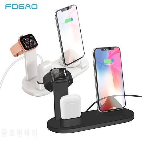 FDGAO 3 in 1 Charging Dock Charger Stand For Apple Watch AirPods iPhone 14 13 12 11 XS XR X 8 Samsung S22 Charging Base Station