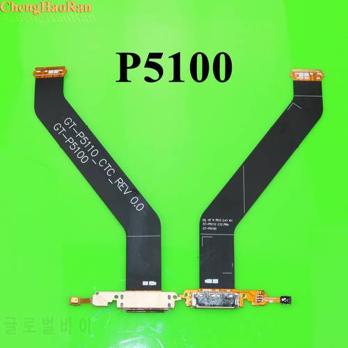1PCS For Samsung Galaxy Tab 2 P5100 Tab 3 P5210 P5200 P7500 Charging Flex Cable USB Dock Connector Port Microphone Cables