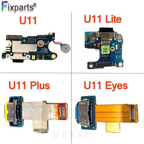 For HTC U11 U12 Plus Charging Connector Charger Port Dock Plug Connector Board For HTC U11 Life / Eyes Charging Port Flex Cable