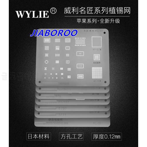 8pcs/lot BGA Reballing Stencil Template for iPhone 5/5s/6/6s/7/8/x/xs PCIE / NAND, X Motherboard Middle Layer