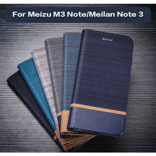 Pu Leather Phone Case For Meizu M3 Note Flip Book Case Soft Silicone Back Cover For Meizu M2 Note Business Wallet Card Slot Case
