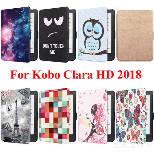 Cute Case For Kobo Clara HD 2018 Slim Cover