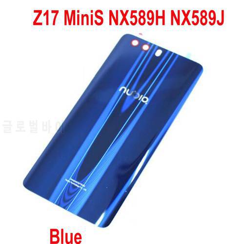 Original New Back Battery Cover Housing Door with Adhesive tape Rear Case For ZTE Nubia Z17 Mini S NX589H NX589J + Glass Lens