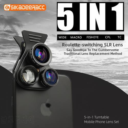 5 in 1 HD 360 Rotatable Phone Camera Lens Wide Angle Telescope Super Fisheye 15X Macro Mobile Phone For iPhone X Samsung S10