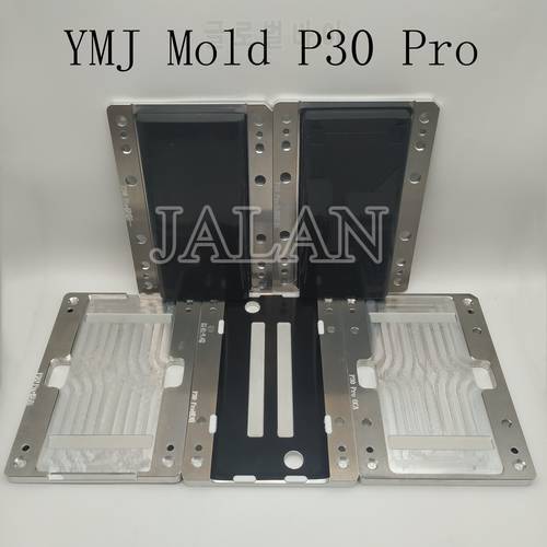 YMJ machine use OCA glass positioning lamination mold for Huawei P30 Pro lcd display touch screen laminating mold