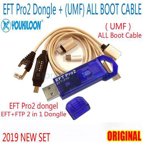NEW Original EFT Pro2 Dongle / EFT+FTP 2 IN 1 DONGLE + (UMF) ALL BOOT CABLE + FTP Unlimited download