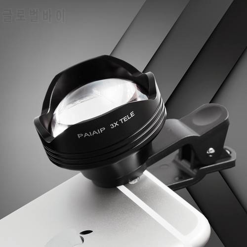 PAIAIP 1st Gen. 3X Telephoto Phone Camera Lens Photography for Iphone 8 XR 7 6S 6 Plus Samsung S8 S6 S7 Edge Smartphone