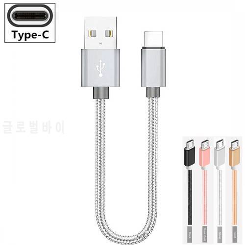 Metal Plug Nylon Wire Fast Type C USB charger Cable for For Huawei P30 lite P20 Lite P40 pro Honor 20 30 10 samsung A51 A30S S10