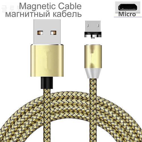 Magnetic V8 Micro USB Cable Microusb Charger For Samsung J5 J7 2017 Xiaomi Redmi Note 5 Pro Lenovo ZTE Android Phone Micro Plug