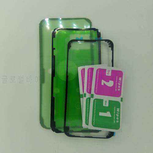 For Samsung Galaxy A3 A5 A7 2017 A320 A520 A520F A720 Phone Housing Frame Back Glass Glue Adhesive Battery Cover Tape Sticker