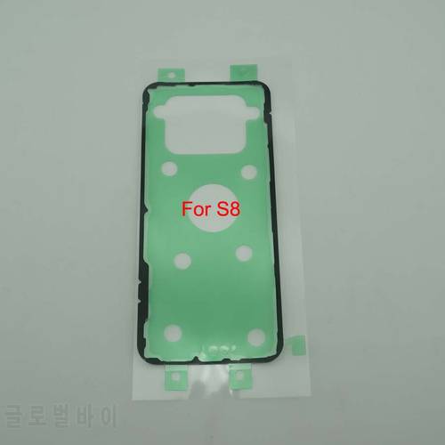 1pc Back Housing Adhesive Tape For Samsung Galaxy S8 G950 G950F/ S8 Plus G955 G955F Back Battery Door Cover Sticker Repair