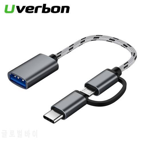 2 in 1USB Phone Adapter Type-C Micro USB Male To USB 3.0 Interface Female OTG Adapter Cable For Samsung USB C Fast Charging Cord