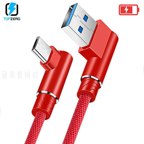 Micro USB Cable 90 Degree 2M 3M Charging Cable For Samsung s7 xiaomi redmi LG Nylon Braided Fast Charger Data Cable For Android