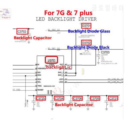 5set/lot IC Chip Diode Capacitor U3701 D3701 D3702 C3702 C3725 C3704 For iphone 7 7plus 7 plus Dim no LED backlight fix kit