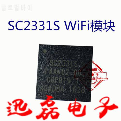 SC2331S Wifi IC Chip for Samsung J500f J210F J320F G355H