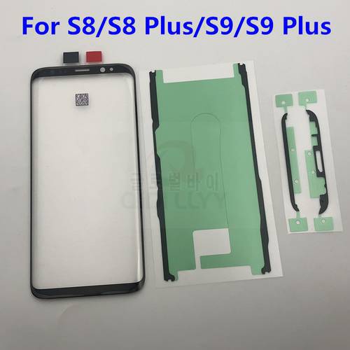 S8 + S9+ Replacement External Glass for Samsung Galaxy S8 S8 Plus S9 S9 Plus LCD Display Touch Screen Front Glass External Lens