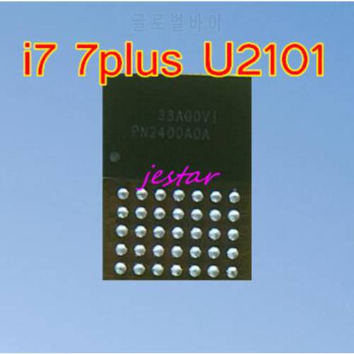 5pcs BRAND NEW ORIGINAL U2101 USB Charging IC For iphone 7 7plus 7 plus TIGRIS CHARGER Chip