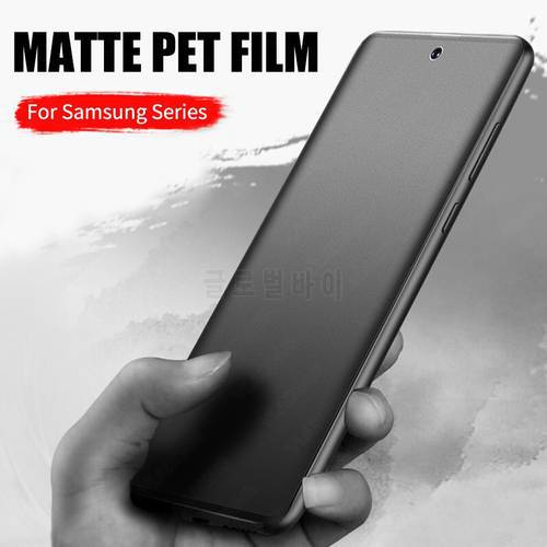 3D Full Cover Soft Matte Frosted Film for Samsung Galaxy Note S22 S21 S20 20 Ultra 10 8 9 Plus S10 S9 S8 Screen Protector
