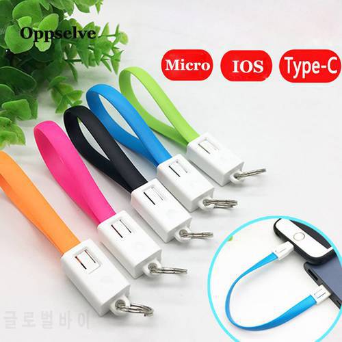 Micro USB Type C Fast Charger Sync Data Multi-Function Powerbank KeyChain Type-C Cable For Xiaomi Mi5 Samsung S10 S9 Plus Cord