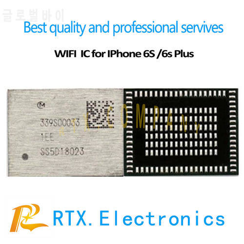 10pcs/lot 339S00033 WIFI IC for IPhone 6S 6S Plus U5200RF module bluetooth CHIP High temperrature Repair mobile phone circuits