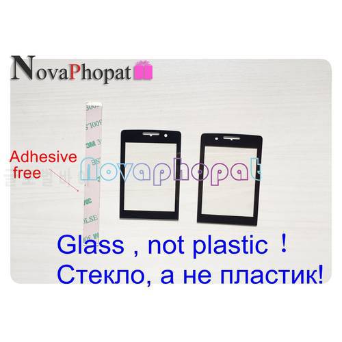 Novaphopat Black Glass Screen For Philips Xenium X623 623 Glass lens Panel Replacement + tracking