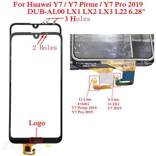 Shyueda 100% New For Huawei Y7 Y7 Prime Y7 Pro 2019 DUB-LX1 DUB-LX2 DUB-LX3 DUB-L22 Outer Front Glass Touch Screen