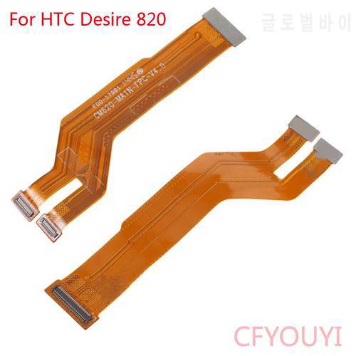 LCD Flex Cable Replacement Part For HTC Desire 820