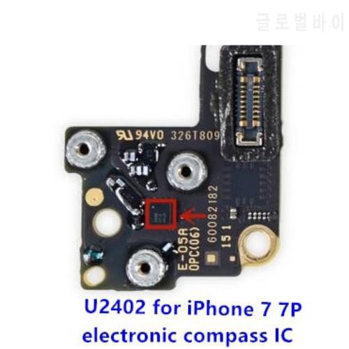 5PCS/LOT for iPhone 7 7P 7plus U2402 electronic compass ic chip 14pin