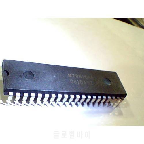 Free Shipping Cheap MT8816 MT8816BE DIP MT8816A New High Quality IC