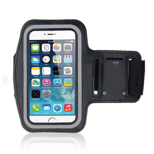 Universal Outdoor Sports Phone Holder Armband Case For V Mobile S10 GYM Running Phone Bag ArmBand Case For V Mobile X6 5 inch