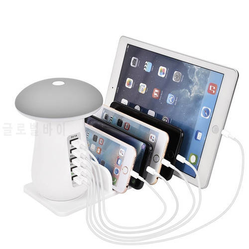 USB Charging Station for Multiple Devices 5 Port Quick Charger Desk Docking Organizer with 3.0 Compatible with iPhone iPad