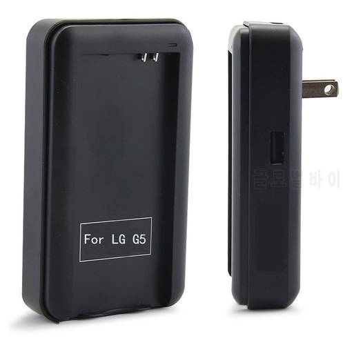 For LG G4 H810 H815 G3 F400 Battery Charger USB Wall Travel Dock Cradle for LG BL-51YF BL-53YH F400K F460 F470 D830 D850