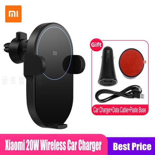Xiaomi Mi 20W Max Qi Wireless Car Charger WCJ02ZM with Intelligent Infrared Sensor Fast Charging Phone Holder