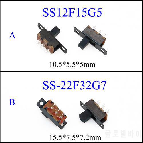 YuXi SS12F15G5 SS-22F32G7 SPDT 3 Pin 2 Position 2P 3p 2T toggle switch Interruptor on-off Slide Switch PCB Mount Wholesale