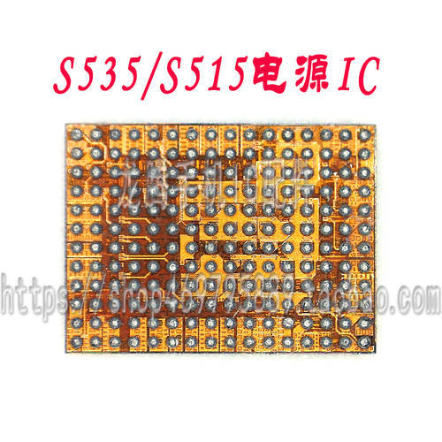 3Pcs S515 Power Management IC For Samsung J730F J730 S7 J6 G9300 G930FD