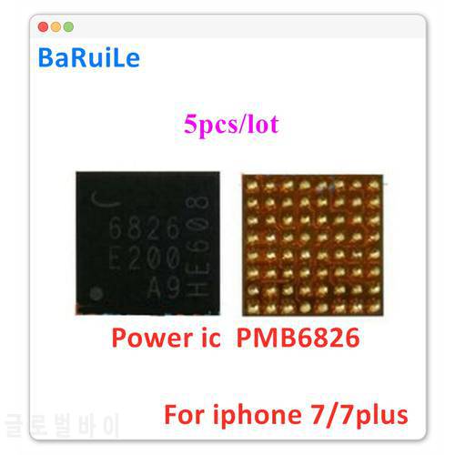 BaRuiLe 5pcs BBPMU_RF PMB6826 6826 IC for iphone 7 & 7 Plus BASEBAND PMIC Power Chip Replacement Parts