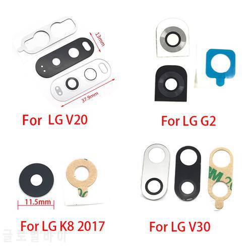 2Pcs Rear Back Camera Glass Lens For LG V20 V30 G2 G5 G6 G7 Q6 K8 2017 K51 K62 Plus Back Camera Glass With Glue Adhesive Sticker