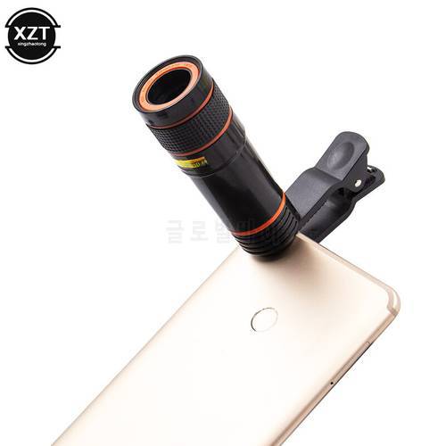 2019 Mobile Phone Camera Lens 12X Zoom Telephoto Lens HD External Telescope With Universal Clip for iPhone Smartphone Sumsung