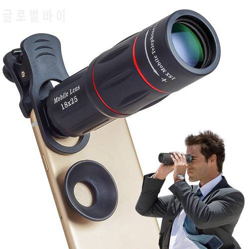 Universal 18X Zoom Lens HD Optical Cell Phone Monocular Lens Observing Survey 18X telephoto lens for iPhone Samsung Smartphone