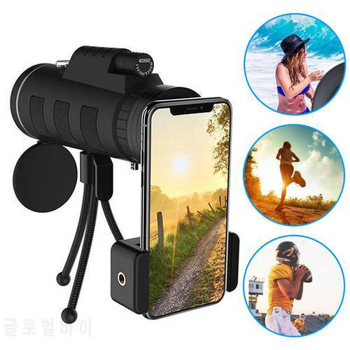 40X60 Optical Glass phone lens Zoom Telescope Telephoto Mobile Phone lenses Camera Lens For iPhone Samsung Android Smartphones
