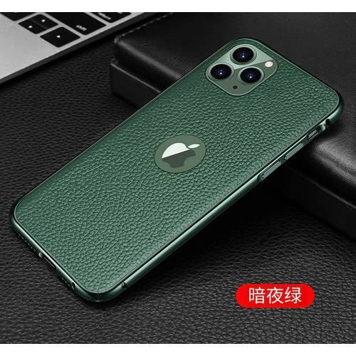 Metal Frame + Cowhide Leather Back Cover for iPhone 13 12 11 Pro Max Stylish Business Pocket Luxury Fall Protection Phone Cases