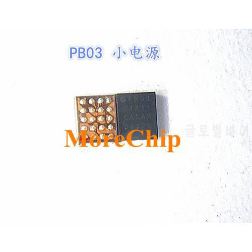 PB03 Power IC Small Power Chip PM 2pcs/lot