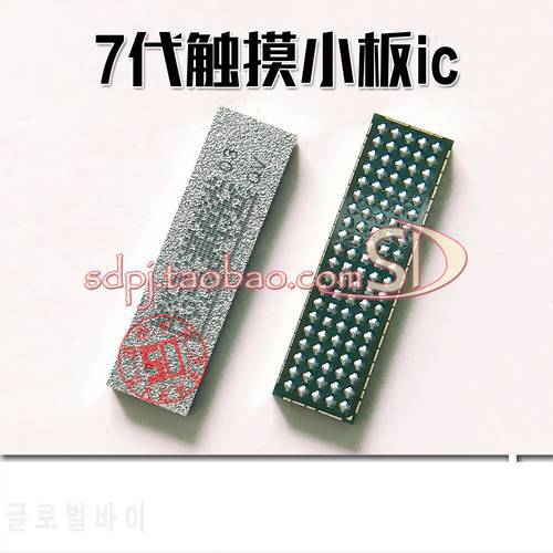 M2800 Touch Module IC for iphone 7 4.7 STROBE DRIVERS INSIDE NEO SIP MODULE